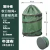 Bolsa de almacenamiento para hojas caídas Limpieza Bolsa de recolección de jardín Planta de jardín Jardinería Pequeño cubo de basura Patio Exterior Jardín Plegable