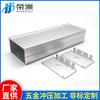 Carcasa de Fuente de Alimentación Móvil Impulsada por Perfil de Aluminio, Tubo de Aluminio para Cigarrillo Electrónico, Impermeable de Alta Potencia, Plegado de Precisión