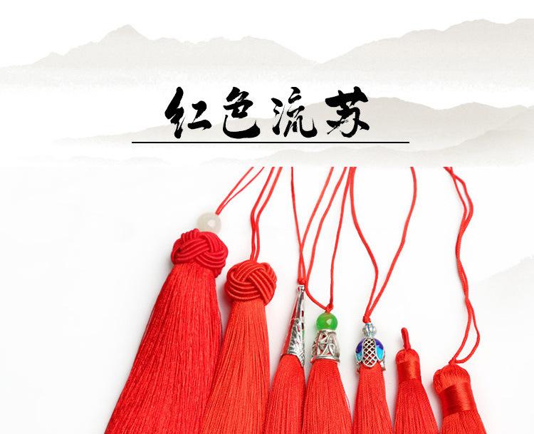 详情_01.jpg