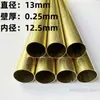 Diámetro 1 2 3 4 40 50 mm tubo redondo pequeño de latón capilar hueco de pared delgada h62/h65 tubo de latón protección ambiental