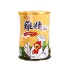Latas Personalizadas para Leche en Polvo, Latas Redondas para Condimento de Pollo, Latas de Hoja de Lata, Latas de Fácil Apertura, Latas Redondas de Hojalata con Calcio, Hierro y Zinc de Semilla de Pepino
