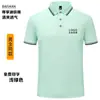 50 Playeras tipo Polo Personalizadas con Impresión de Logo, Ropa de Trabajo de Manga Corta para Equipos, Uniformes Corporativos, Playeras con Cuello, Camisas Culturales con Bordado