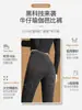 Leggings jeans femininas para primavera e outono, finas, adequadas para usar por cima, elásticas, modeladoras, controle de barriga, levanta bumbum, cintura alta, calças skinny