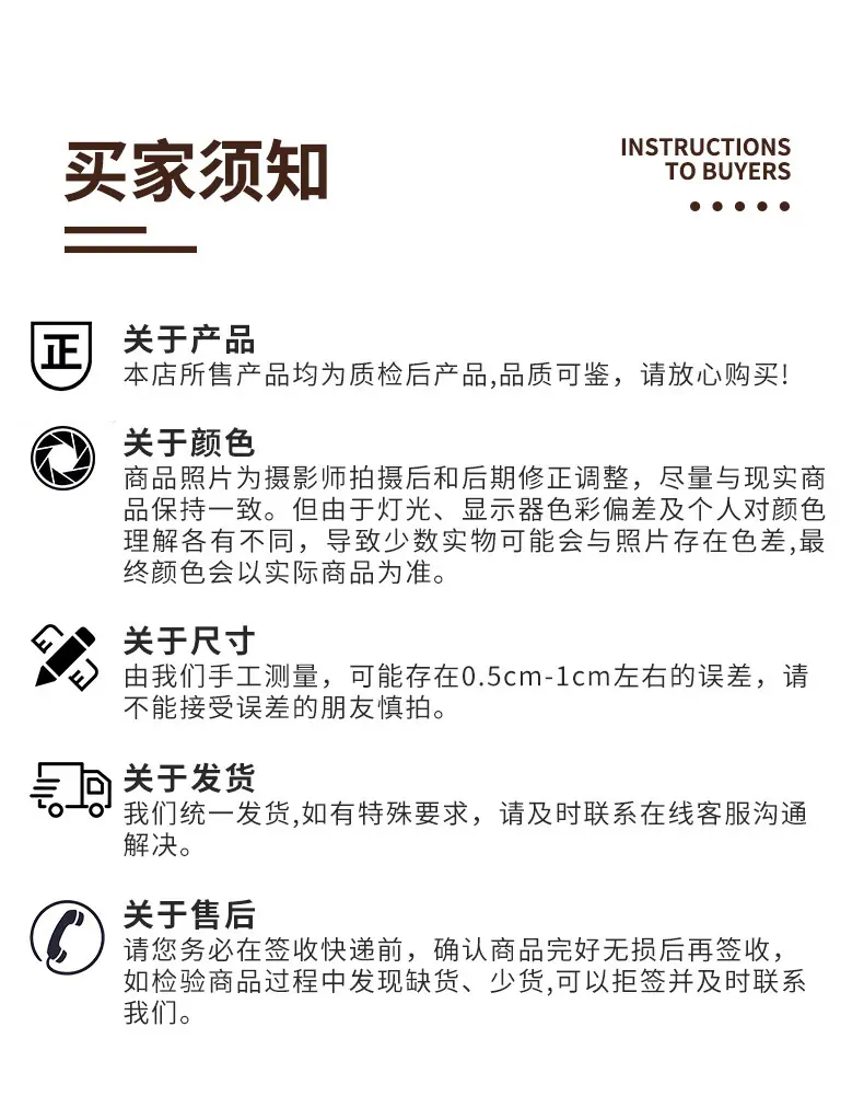 详情_11