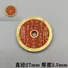 Atacado de Moedas Taoístas com Furo Redondo, Moedas com Furo Quadrado e Moedas Bagua com Desenhos de Frangipani Roxa e Cinábrio pelo Fabricante Shan Gui Huanyuan