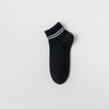 Meias meias femininas absorventes de suor respiráveis outono e inverno meias curtas algodão puro primavera e outono estilo universitário esportivas meias sapatilha