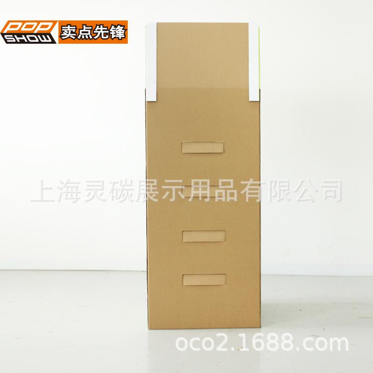 FL8465 (4).jpg