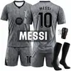 Camisa de goleiro do Barcelona temporada 2026/27, nova camisa reserva cinza, uniforme de futebol edição especial