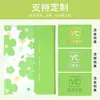 Caderno Magnético Floral 70% OFF Bloco de Notas A5 Estilo Ins Registro de Reunião de Trabalho Empresarial Diário Personalizável