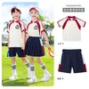 Uniforme de Escuela Primaria Primavera y Otoño Juego de Cuatro Piezas Uniforme de Jardín de Infancia Estilo Deportivo Niños de Primer Grado Conjunto de Uniforme Energético para Clase