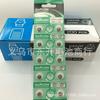 Venta Directa de Fábrica tarjeta 377 LR41-LR44-LR626-AG1-AG3-AG4-AG10 AG13 batería