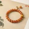 Pulseira de Raiz de Bodhi Envelhecida para Meditação, Contas de Oração Estilo Chinês, Nova Pulseira Duplo Círculo Estilo Chinês para Estudantes, Atacado