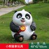 Escultura de paisaje animal de jardín al aire libre con decoración de panda artificial, jardín de infantes, césped, FRP, gran decoración