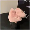 Bolso de Terciopelo Peludo Transfronterizo para Mujer en Otoño e Invierno, Versátil Bolso Cruzado Nuevo 2025 de Cadena Nicho, Bolso Cubo de Peluche tipo Satchel
