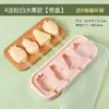 Un juego completo de moldes caseros para helado hechos de silicona de grado alimenticio para que los niños hagan sus propios helados, paletas y palitos de queso