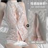 Manga de Encaje Transparente Suave con Abertura, Estilo Europeo y Americano, Sexy Negra, Forma de Gota de Agua Hueca