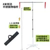Dispositivo de Entrenamiento de Bádminton para Golpear sin Efecto, Práctica de Swing, Entrenamiento de Remate, Entrenamiento de Potencia para Golpes Altos y Largos, Entrenamiento para Dos Jugadores, Portátil