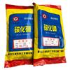 Marca de meteorito carboneto de boro Mudanjiang pó de moagem de carboneto de boro pó de polimento de micro pó tamanho de partícula de pó de moagem fabricantes completos