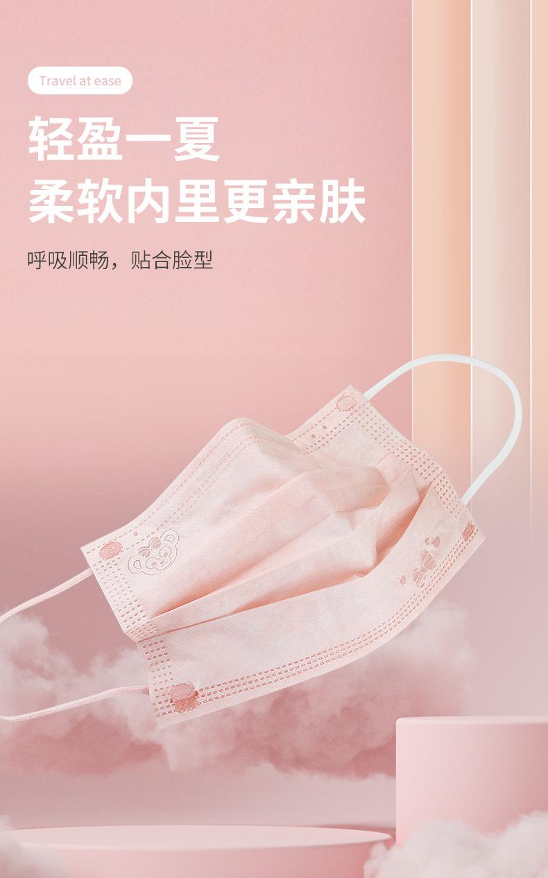 雪莉枚口罩内装_04