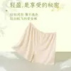 Pantalones cortos de seguridad acanalados de seda helada holgados para mujer, prenda exterior de verano, anti-exposición, talla grande, para mujeres de talla grande, ropa para casa, pantalones cortos para dormir, pantalones cortos para mujer