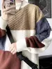 Suéter para Hombre 2025 Otoño Ropa para Hombre Tejido Suéter Jersey Juventud Popular Cuello Medio Alto Manga Larga Juventud Negro