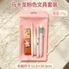 Set de papelería de macarrón muy atractivo para estudiantes, útiles para el regreso a clases, regalos de premio, regalos pequeños, recuerdos al por mayor
