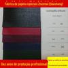 Preto Brilhante Padrão Lenny Padrão Belle Padrão Lichia Papel Perolado Papel de Presente Filme Perolado Ecológico