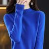 Suéter nuevo de cuello semi alto para mujer otoño e invierno suéter corto de color sólido suelto camisa base una generación de cabello