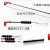 Aro de Hierro Aro para Hacer Girar Empujar Aro Varilla Telescópica de Acero Inoxidable Empujar Aro para Hacer Girar Empujar Aro para Hacer Girar Telescópico Varilla de Empuje