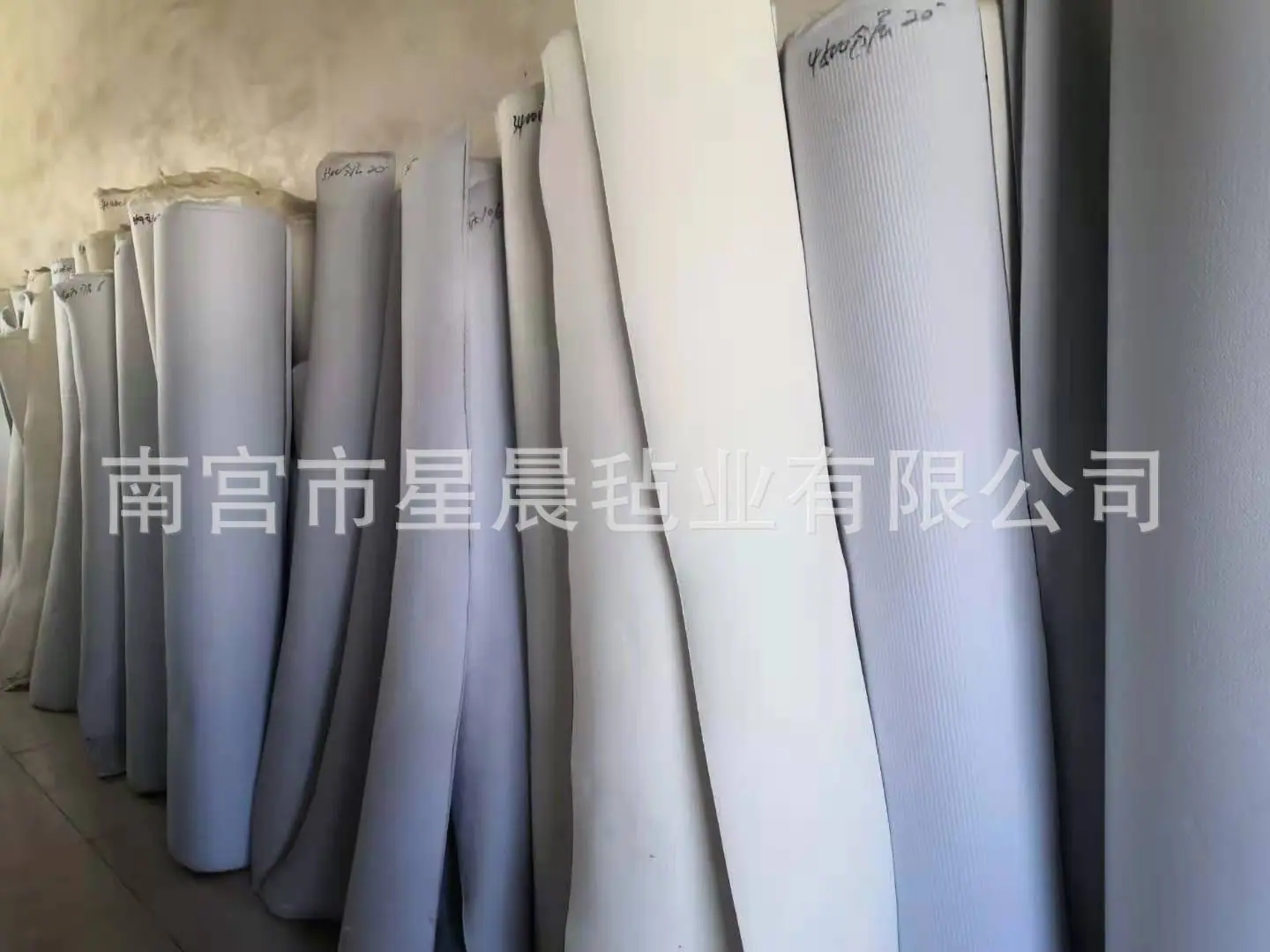 分条毛毡1