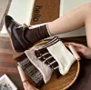 Nuevos calcetines cálidos versátiles de otoño e invierno para mujer, estilo Fair Isle, con temática de bosque, a rayas, modernos, hasta la mitad de la pantorrilla, estilo coreano