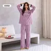 Algodão Puro Estilo Doce Pijama Feminino Manga Longa Gola Reversível Cardigã Floral Conjunto para Casa 2026 Novo Calça Longa