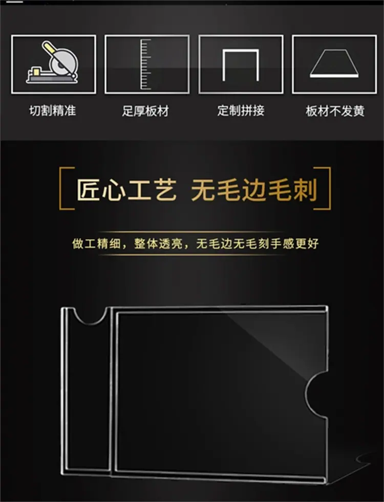 详情图_03.jpg
