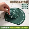 Tapa de Drenaje 2 en 1 Dispositivo Antiolor Almohadilla de Silicona para Sellar el Alcantarillado del Baño para Prevenir Insectos y el Retorno de Olores en el Baño