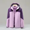 Chamarra Uniforme de Clase Uniforme de Escuela Secundaria y Preparatoria Logo Impreso Bordado Resistente al Viento e Impermeable Otoño e Invierno Cálido Conjunto de Dos Piezas Desmontable