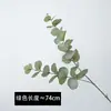 Hojas de eucalipto, plantas verdes artificiales para decoración de paisajismo, flores artificiales, plantas verdes, árboles artificiales para paisajismo, hojas de eucalipto, ramas secas, hojas de árbol