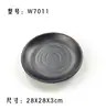 Plato de imitación de porcelana esmerilada plato para sushi plato redondo japonés plato para platos fríos de melamina plato para buffet plato para comida occidental