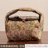 Bolsa de Almacenamiento para Juego de Té de Brocado de Loto Tejido Cubierta para Juego de Té de Viaje al Aire Libre Caja de Almacenamiento para Teteras Bolsa para Paño de Té Bolsa para Ceremonia de Té