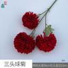 Crisantemo de bola de tres cabezas simulación de tenis de mesa crisantemo decoración de pared de flores para escenario de boda flor de seda arreglo floral para salón de banquetes flor artificial