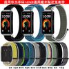 Para Pulseira Huawei 8910 Pulseira Loop de Nylon Cabeça de Metal Velcro Pulseira Loop de Nylon
