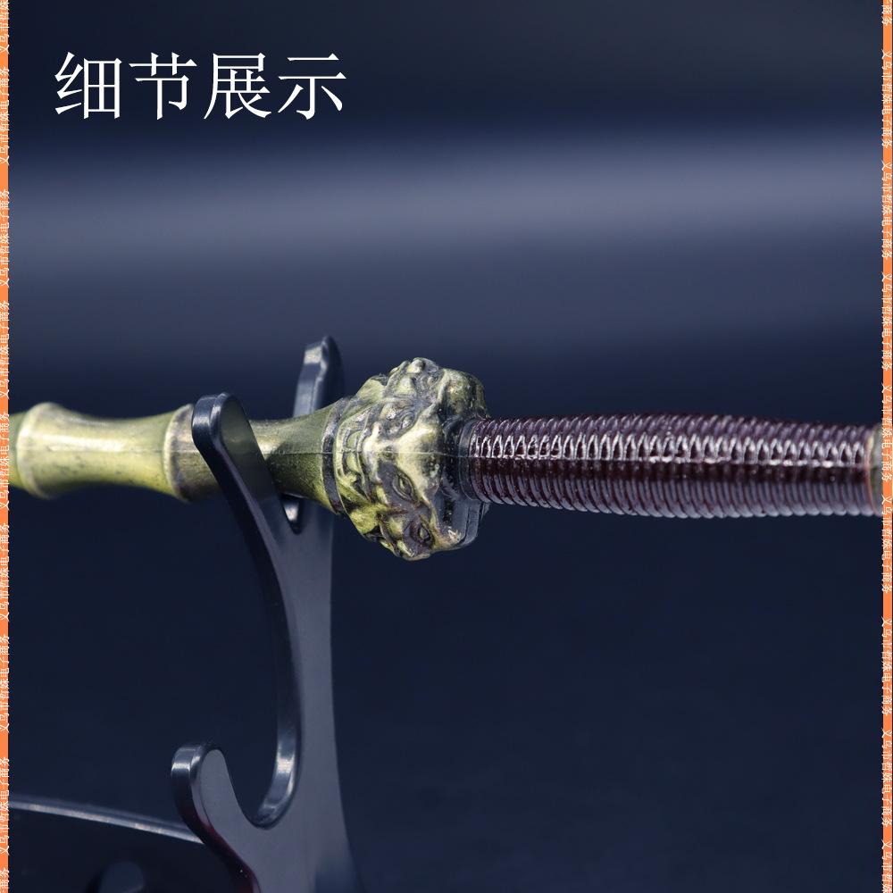 22cm呼延灼雌雄虎眼鞭 (9).jpg