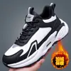 Zapatos Deportivos Casuales de Malla Flyknit para Hombre, Estilo Veraniego Nuevo, Transpirables, Ligeros, Corte Delgado, sin Cordones, Modernos