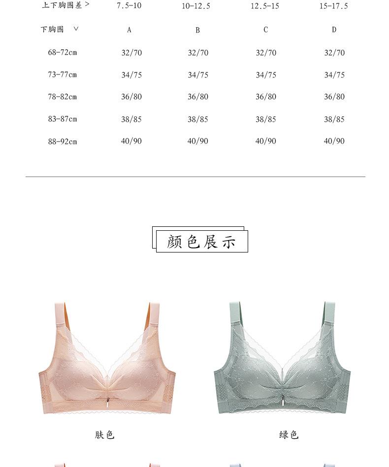 678详情_03.jpg