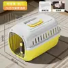 Caja de aerolínea para mascotas gatos y perros fuera de la jaula portátil para gatos perros pequeños medianos y grandes envío aéreo jaula para perros para coche