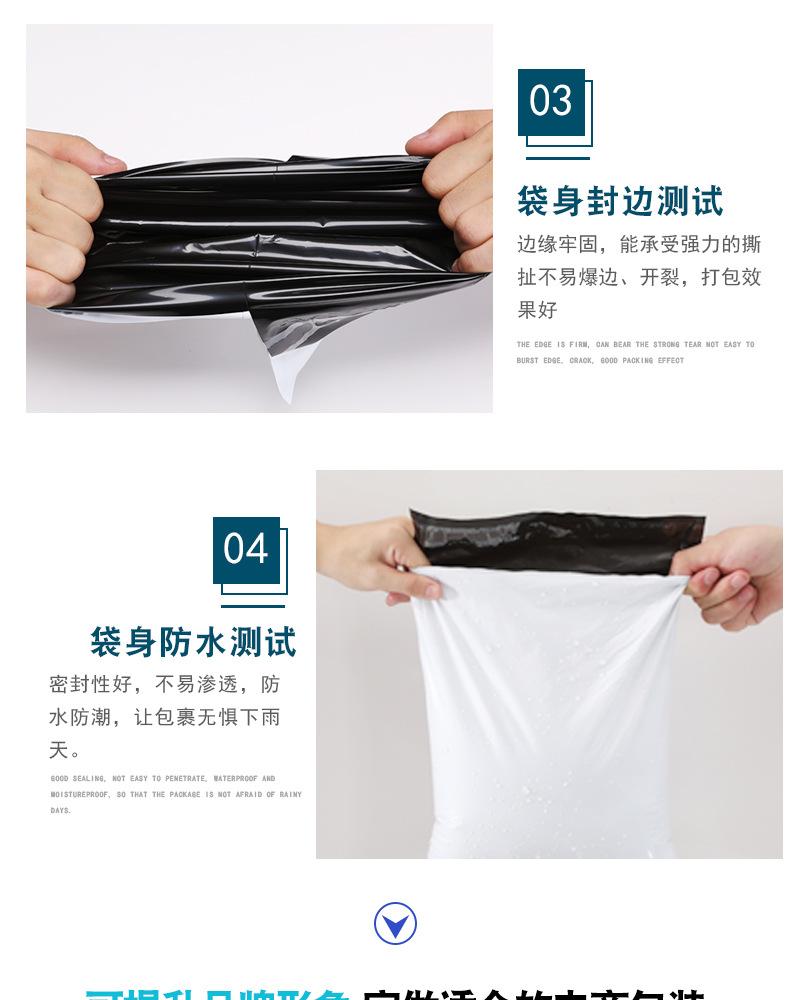 详情_05.jpg