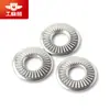 Arandela de resorte cónica dentada Industrial bear de acero inoxidable 304 NFE25-511M M3-M20