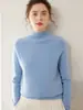 26 Estilos Nuevos de Suéteres de Cachemira para Mujer con Cuello Semi-Alto, Tejido de Punto Grueso de Siete Agujas, Raglán, Doble Hilo, Corte Holgado, Capa Base
