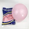 Los fabricantes suministran globos normales de 10 pulgadas marca O de 2.2 gramos globos marca O 6 globos normales al por mayor globos de boda