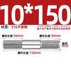 GB Auténtico Acero Inoxidable 316 Tornillo de Doble Cabeza Varilla de Hilo Alargada Tornillo Perno Conexión Espárrago MM6M8M10M12