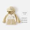 Chaqueta con capucha de manga larga de otoño para niños, Ropa de otoño para bebés y niños pequeños, Tops de asalto, Ropa para salidas de otoño temprano para niños pequeños y medianos